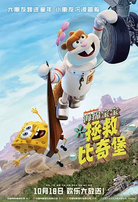 胸前开叉衣服女